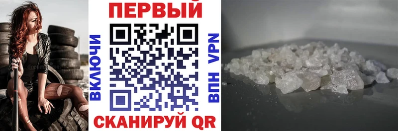 АМФ 98% Тарко-Сале