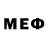 Метадон белоснежный Errlan SEE.