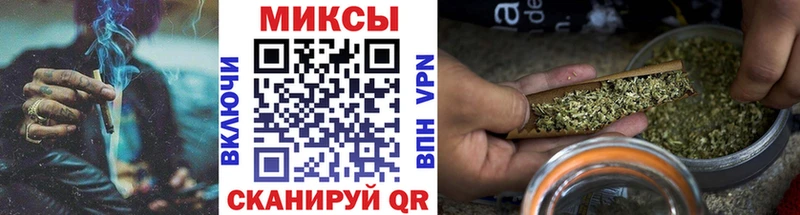 БУТИРАТ Butirat Тарко-Сале