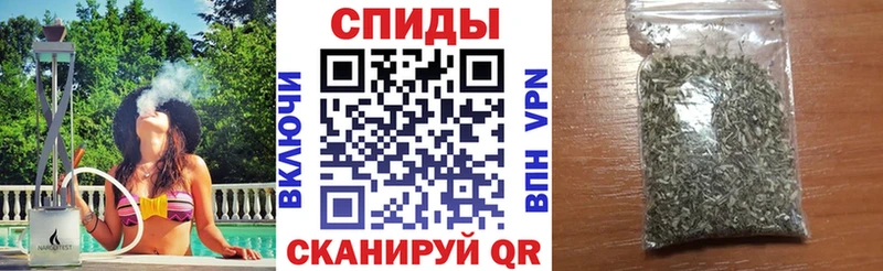 Бутират буратино Тарко-Сале