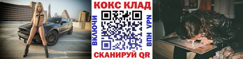 КОКАИН Боливия  Тарко-Сале 