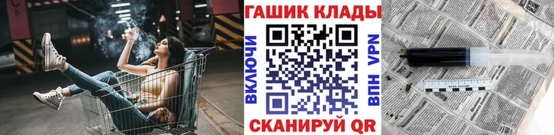 Гашиш Изолятор  Тарко-Сале 