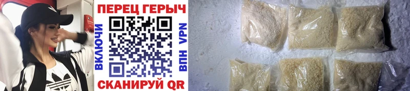 где продают   Тарко-Сале  OMG маркетплейс  ГЕРОИН хмурый 