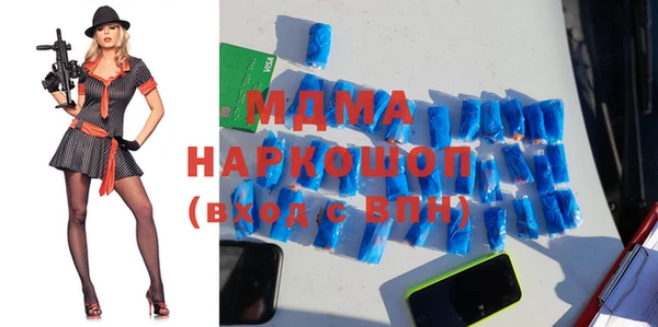 таблы Мегион