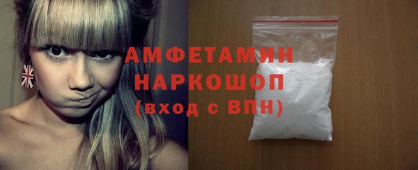 таблы Мегион