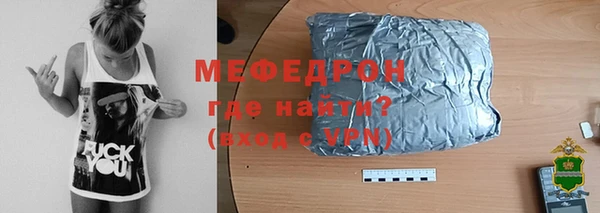 эйфоретик Медвежьегорск