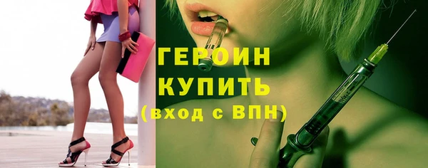 эйфоретик Медвежьегорск