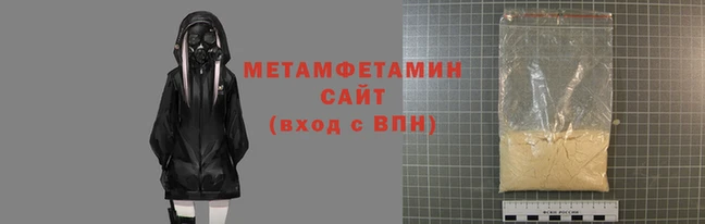 эйфоретик Медвежьегорск