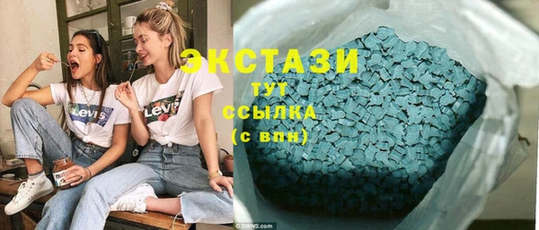 таблы Мегион