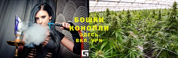 таблы Мегион