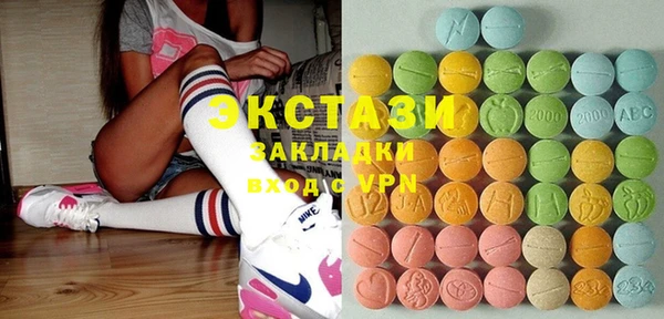 таблы Мегион
