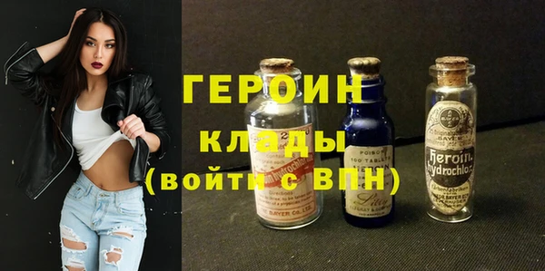 эйфоретик Медвежьегорск