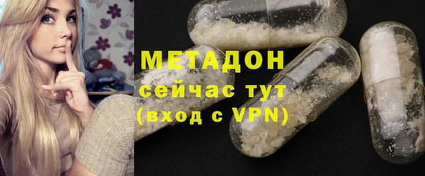 таблы Мегион