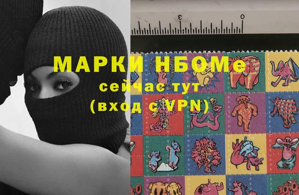 таблы Мегион