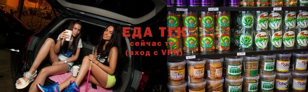 первитин Медногорск