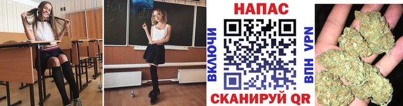 Канабис MAZAR  kraken ссылки  Тарко-Сале 